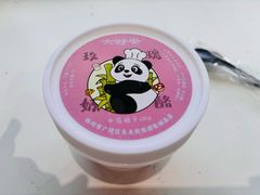 -六时安·熊猫张甜品店(东关街店)