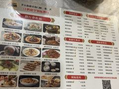 -汗腾格里·风味餐厅(新疆驻京办店)