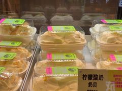 -鹤所·低糖零蔗糖烘焙(长楹店)