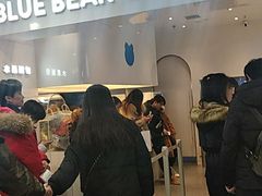门面-兰熊鲜奶(西直门凯德mall店)