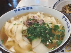 牛肉面-伊祥·敦煌楼