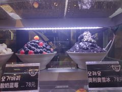 -劳顶笨咖啡(丽水宜家店)
