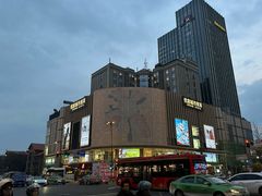 -优客城市奥莱