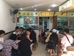 大堂-沙湾姜埋奶(兴新包店)