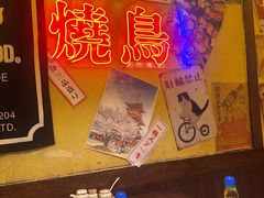-白石的深夜食堂(济南万象城店)