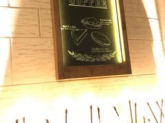 -星巴克(迪士尼小镇店)