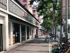 -苹果花园(桂林路店)