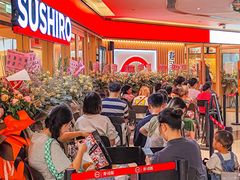 -寿司郎(中华广场店)