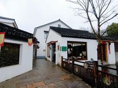 -丝绸小镇荻港古村