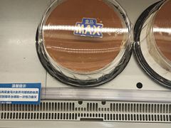 -盒马X会员店(上海森兰商都店)