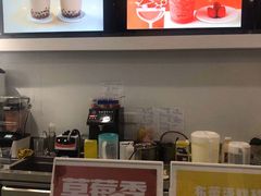 -凌凌九茶饮(爱山店)