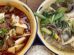 -脑馋粉儿(三里屯店)