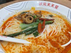 -状元王过桥米线(黄埔至泰广场店)