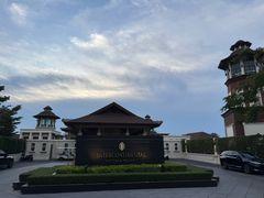 -芭堤雅度假村洲际酒店 - IHG 旗下酒店