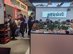 -蛙老爹·蜀香美蛙鱼头(王家湾店)
