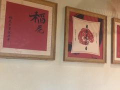 -耕渔小院·湖南鱼鲜(望城店)