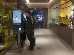 大堂-麦当劳(新王府井店)