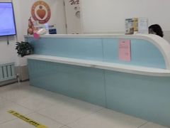 -北京观赏动物医院·24小时大型综合·猫专科·异宠专科