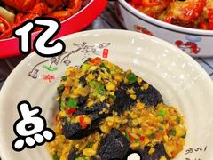 -虎虎龙虾大排档(双井店)