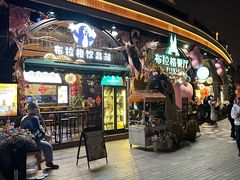 -布拉格餐厅· 中欧捷克菜(全国首店)