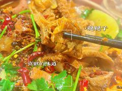 -沙胆彪炭炉牛杂煲(上海日月光广场店)