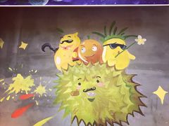 -鲜力达果品批发直销(汇金店)