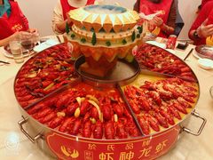 -於氏虾神(盱眙总店)