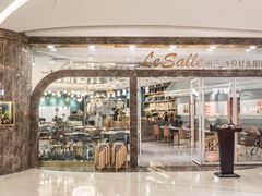 门面-丽莎沙拉轻食餐厅(国贸店)