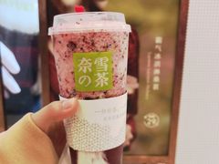 -凯德广场(武胜路店)