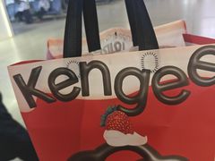 -仟吉KenGee(武汉高铁站店)