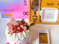 -迦南的早晨蛋糕甜品集合店