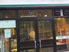 门面-眉州东坡(团结湖店)