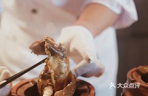 Charcoal Grilled Chaoshan Large Abalone