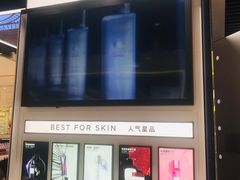 -茂业百货(东门店)