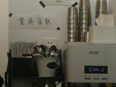 -青春分食(仙林大学城店)