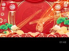 -鼎泰中汇广场