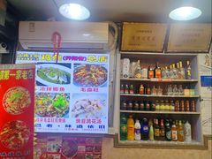 -胖娃古镇鸡杂(磁器口总店)