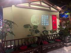 -解家河南菜(华山路店)