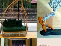-上海衡山路十二号华邑酒店
