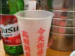 -炒豆合作社(东四总店)