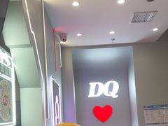 -DQ·蛋糕·冰淇淋(通州万达店)