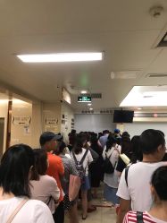 -南京市妇幼保健院(莫愁路院区)