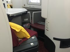 -海南海航航空信息系统公司