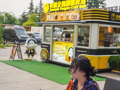 -美盛喜来登大酒店-盛宴标帜餐厅