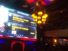 -海雾里小酒馆(观音桥店)