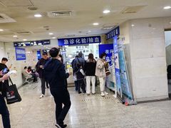 -上海交通大学医学院附属瑞金医院(总院)