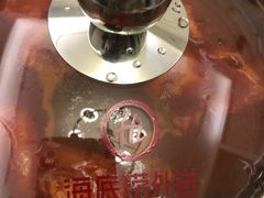 -海底捞火锅(高科广场店)