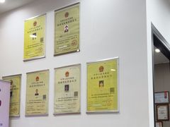 -四月宠物医院·猫专科·心脏专科·内科(转塘店)