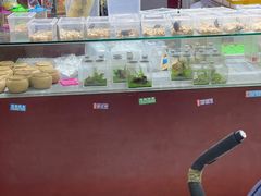 -三旗百汇商品城