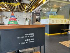 -真功夫(华凯广场店)